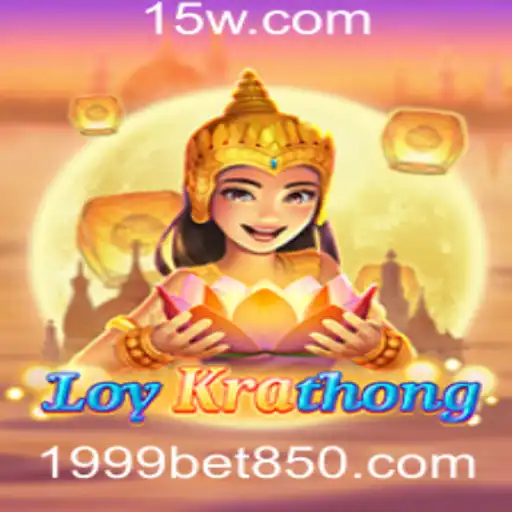 LoyKrathong: A Fascinante Jornada da Tradição ao Entretenimento Moderno