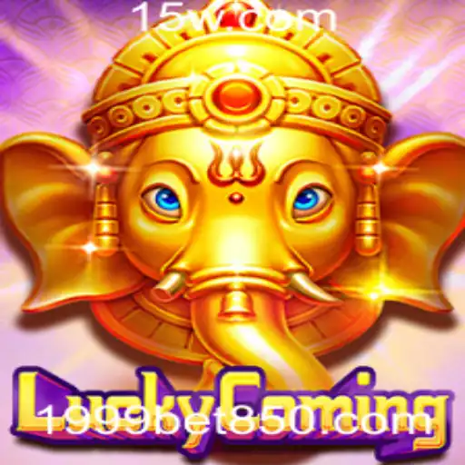 Descubra o Jogo LuckyComing: Uma Nova Experiência de Entretenimento